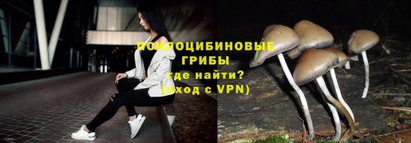 мефедрон мука Краснослободск