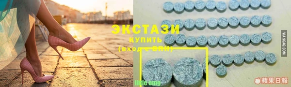 мефедрон мука Краснослободск