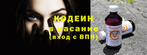 бошки Краснотурьинск