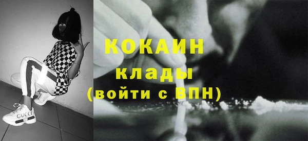бошки Краснотурьинск
