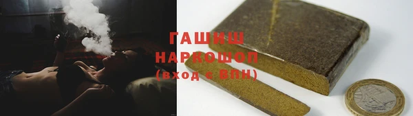 бошки Краснотурьинск