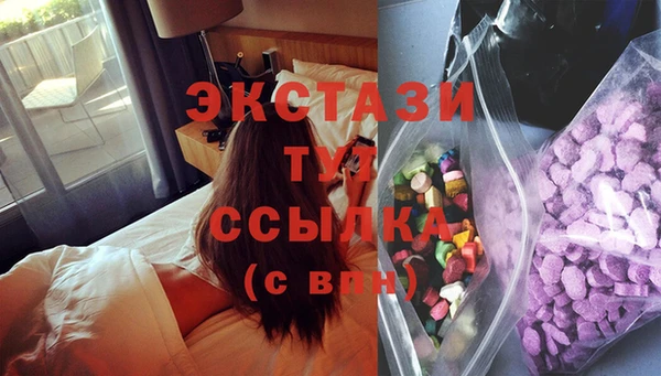 бошки Краснотурьинск