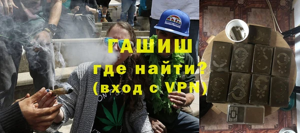 MESCALINE Тольятти