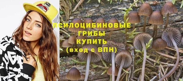 меф VHQ Красноперекопск